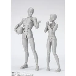 Bandai S.H. Figuarts Body-kun Sports Edition DX Set Gray Color Version -Negozio JapanWorld economico bandai sh figuarts body kun sports edition dx set gray color version 10