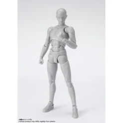 Bandai S.H. Figuarts Body-kun Sports Edition DX Set Gray Color Version
