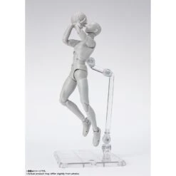Bandai S.H. Figuarts Body-kun Sports Edition DX Set Gray Color Version -Negozio JapanWorld economico bandai sh figuarts body kun sports edition dx set gray color version 6