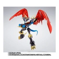 Bandai S.H. Figuarts Digimon Adventure 02 Imperialdramon Premium Color Edition -Negozio JapanWorld economico bandai sh figuarts digimon adventure 02 imperialdramon premium color edition 2