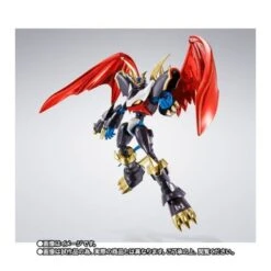 Bandai S.H. Figuarts Digimon Adventure 02 Imperialdramon Premium Color Edition