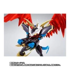 Bandai S.H. Figuarts Digimon Adventure 02 Imperialdramon Premium Color Edition -Negozio JapanWorld economico bandai sh figuarts digimon adventure 02 imperialdramon premium color edition 3