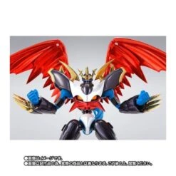 Bandai S.H. Figuarts Digimon Adventure 02 Imperialdramon Premium Color Edition -Negozio JapanWorld economico bandai sh figuarts digimon adventure 02 imperialdramon premium color edition 6