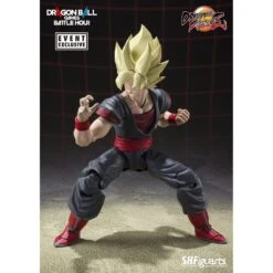 Bandai S.H. Figuarts Dragon Ball FighterZ Son Goku Clone Super Saiyan Dragon Ball Games Battle Hour Exclusive 9 Bandai S.H. Figuarts Dragon Ball FighterZ Son Goku Clone Super Saiyan Dragon Ball Games Battle Hour Exclusive -Negozio JapanWorld economico bandai sh figuarts dragon ball fighterz son goku clone super saiyan dragon ball games battle hour exclusive 3