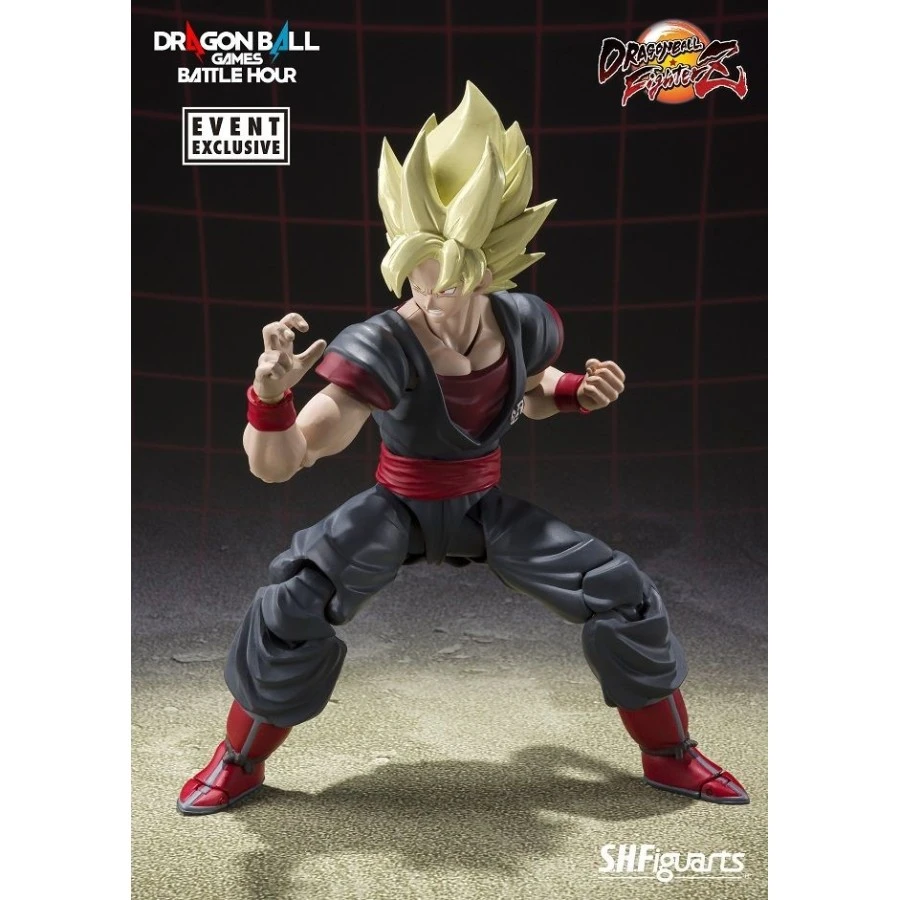 Bandai S.H. Figuarts Dragon Ball FighterZ Son Goku Clone Super Saiyan Dragon Ball Games Battle Hour Exclusive 4 Bandai S.H. Figuarts Dragon Ball FighterZ Son Goku Clone Super Saiyan Dragon Ball Games Battle Hour Exclusive - immagine 4