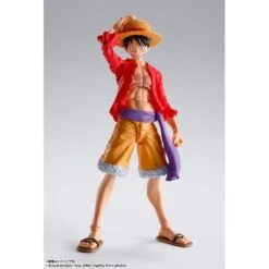 Bandai S.H. Figuarts One Piece Monkey D. Luffy Invasion Of Onigashima