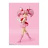 Bandai S.H. Figuarts Sailor Moon Sailor Chibi Moon Animation Color Edition