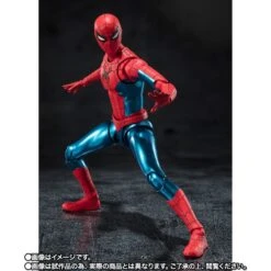 Bandai S.H. Figuarts Spider-Man No Way Home Spider-Man New Red & Blue Suit -Negozio JapanWorld economico bandai sh figuarts spider man no way home spider man new red blue suit 2