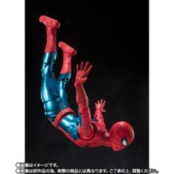 Bandai S.H. Figuarts Spider-Man No Way Home Spider-Man New Red & Blue Suit -Negozio JapanWorld economico bandai sh figuarts spider man no way home spider man new red blue suit 5