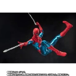 Bandai S.H. Figuarts Spider-Man No Way Home Spider-Man New Red & Blue Suit -Negozio JapanWorld economico bandai sh figuarts spider man no way home spider man new red blue suit 6