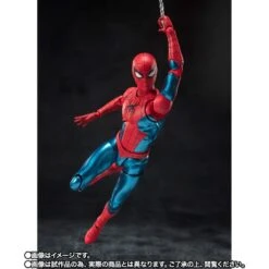 Bandai S.H. Figuarts Spider-Man No Way Home Spider-Man New Red & Blue Suit -Negozio JapanWorld economico bandai sh figuarts spider man no way home spider man new red blue suit 7