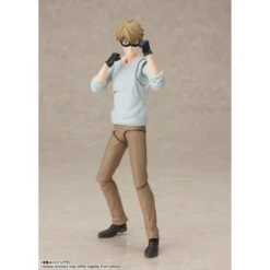 Bandai S.H. Figuarts Spy X Family Lloid Forger House Dad -Negozio JapanWorld economico bandai sh figuarts spy x family lloid forger house dad 2