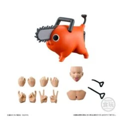 Bandai Shokugan Modeling Project Chainsaw Man & Denji -Negozio JapanWorld economico bandai shokugan modeling project chainsaw man denji 9