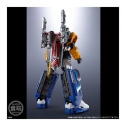 Bandai Shokugan Modeling Project Choujyu Sentai Liveman Live Robo -Negozio JapanWorld economico bandai shokugan modeling project choujyu sentai liveman live robo 2