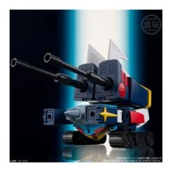 Bandai Shokugan Modeling Project Invincible Steel Man Daitarn 3 Come Here! Set -Negozio JapanWorld economico bandai shokugan modeling project invincible steel man daitarn 3 come here set 10