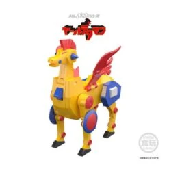 Bandai Shokugan Modeling Project Time Bokan Robot Special Set -Negozio JapanWorld economico bandai shokugan modeling project time bokan robot special set 2