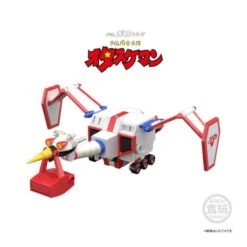 Bandai Shokugan Modeling Project Time Bokan Robot Special Set -Negozio JapanWorld economico bandai shokugan modeling project time bokan robot special set 3