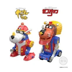 Bandai Shokugan Modeling Project Time Bokan Robot Special Set -Negozio JapanWorld economico bandai shokugan modeling project time bokan robot special set 4