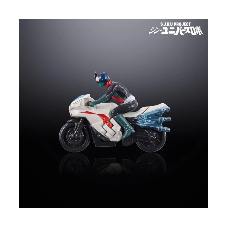 Bandai Shin Japan Heroes Universe PROJECT Shin Universal Robot Exclusive 4 Bandai Shin Japan Heroes Universe PROJECT Shin Universal Robot Exclusive - immagine 4