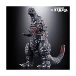 Bandai Shin Japan Heroes Universe PROJECT Shin Universal Robot Exclusive 14 Bandai Shin Japan Heroes Universe PROJECT Shin Universal Robot Exclusive -Negozio JapanWorld economico bandai sjhuproject shin universal robot exclusive 4