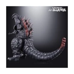 Bandai Shin Japan Heroes Universe PROJECT Shin Universal Robot Exclusive 15 Bandai Shin Japan Heroes Universe PROJECT Shin Universal Robot Exclusive -Negozio JapanWorld economico bandai sjhuproject shin universal robot exclusive 5