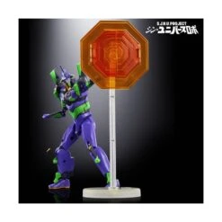 Bandai Shin Japan Heroes Universe PROJECT Shin Universal Robot Exclusive 17 Bandai Shin Japan Heroes Universe PROJECT Shin Universal Robot Exclusive -Negozio JapanWorld economico bandai sjhuproject shin universal robot exclusive 7
