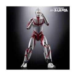 Bandai Shin Japan Heroes Universe PROJECT Shin Universal Robot Exclusive 18 Bandai Shin Japan Heroes Universe PROJECT Shin Universal Robot Exclusive -Negozio JapanWorld economico bandai sjhuproject shin universal robot exclusive 8