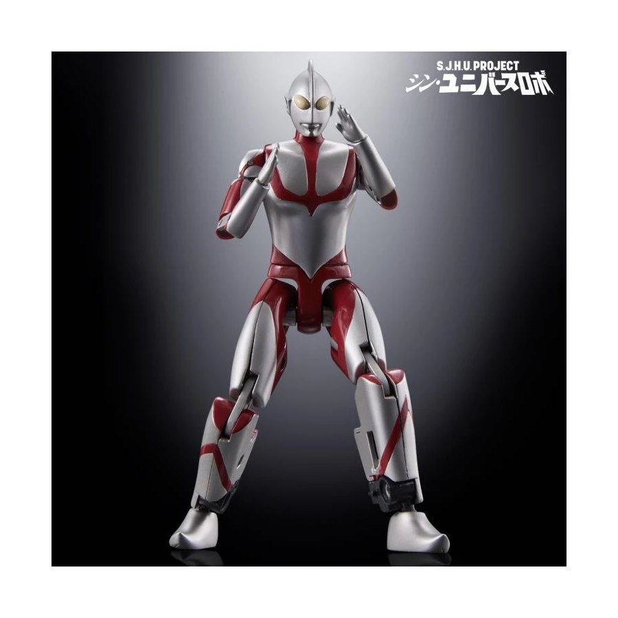 Bandai Shin Japan Heroes Universe PROJECT Shin Universal Robot Exclusive 9 Bandai Shin Japan Heroes Universe PROJECT Shin Universal Robot Exclusive - immagine 9