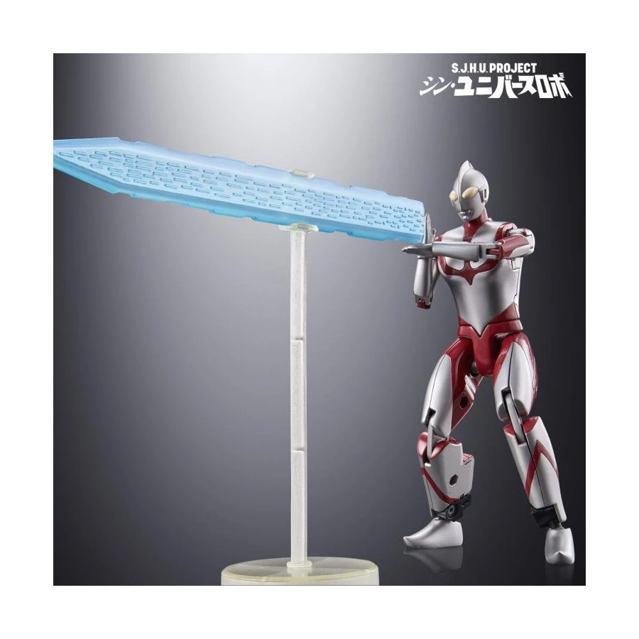 Bandai Shin Japan Heroes Universe PROJECT Shin Universal Robot Exclusive 10 Bandai Shin Japan Heroes Universe PROJECT Shin Universal Robot Exclusive - immagine 10