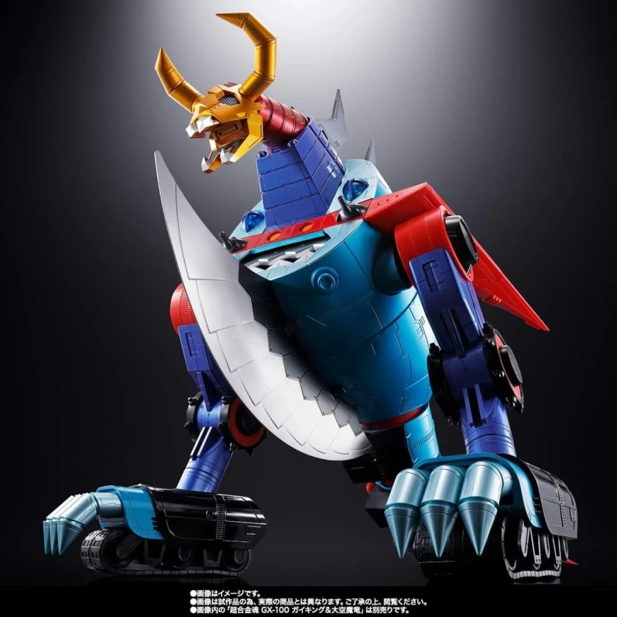 Bandai Soul Of Chogokin GX-100X Gaiking & Daikumaryu Enhanced Option Set TamashiWeb Exclusive 2 Bandai Soul Of Chogokin GX-100X Gaiking & Daikumaryu Enhanced Option Set TamashiWeb Exclusive - immagine 2