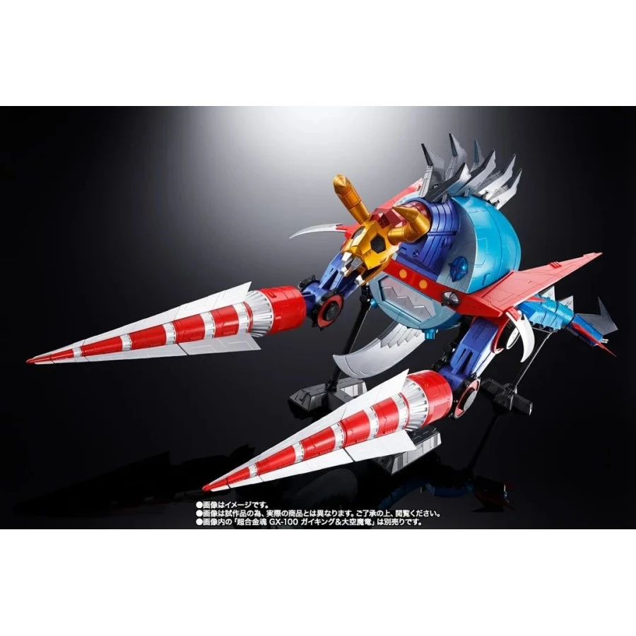 Bandai Soul Of Chogokin GX-100X Gaiking & Daikumaryu Enhanced Option Set TamashiWeb Exclusive 4 Bandai Soul Of Chogokin GX-100X Gaiking & Daikumaryu Enhanced Option Set TamashiWeb Exclusive - immagine 4