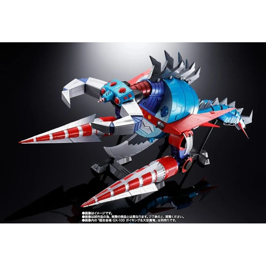 Bandai Soul Of Chogokin GX-100X Gaiking & Daikumaryu Enhanced Option Set TamashiWeb Exclusive 5 Bandai Soul Of Chogokin GX-100X Gaiking & Daikumaryu Enhanced Option Set TamashiWeb Exclusive - immagine 5