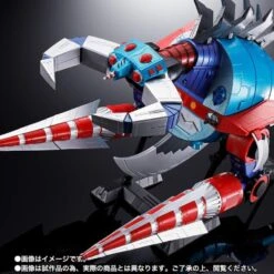 Bandai Soul Of Chogokin GX-100X Gaiking & Daikumaryu Enhanced Option Set TamashiWeb Exclusive 15 Bandai Soul Of Chogokin GX-100X Gaiking & Daikumaryu Enhanced Option Set TamashiWeb Exclusive -Negozio JapanWorld economico bandai soul of chogokin gx 100x gaiking daikumaryu enhanced option set tamashiweb exclusive 5