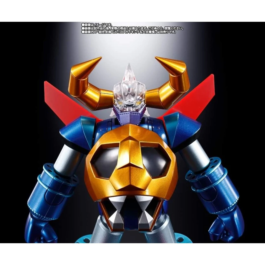 Bandai Soul Of Chogokin GX-100X Gaiking & Daikumaryu Enhanced Option Set TamashiWeb Exclusive 9 Bandai Soul Of Chogokin GX-100X Gaiking & Daikumaryu Enhanced Option Set TamashiWeb Exclusive - immagine 9