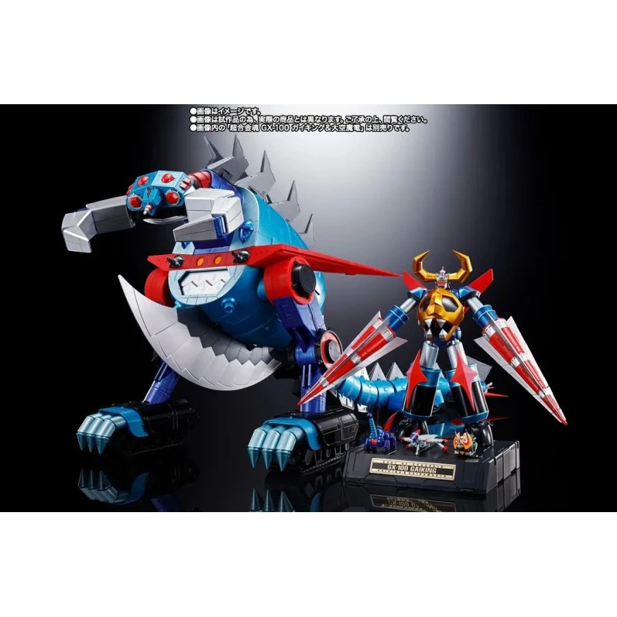 Bandai Soul Of Chogokin GX-100X Gaiking & Daikumaryu Enhanced Option Set TamashiWeb Exclusive 10 Bandai Soul Of Chogokin GX-100X Gaiking & Daikumaryu Enhanced Option Set TamashiWeb Exclusive - immagine 10