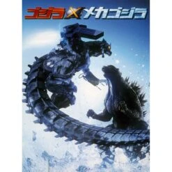 Bandai Soul Of Chogokin GX-103 MFS-3 Type 3 Machine Dragon 35 Bandai Soul Of Chogokin GX-103 MFS-3 Type 3 Machine Dragon -Negozio JapanWorld economico bandai soul of chogokin gx 103 mfs 3 type 3 machine dragon 17