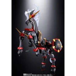 Bandai Soul Of Chogokin GX-46R Dygenguar & Aubenseiter 17 Bandai Soul Of Chogokin GX-46R Dygenguar & Aubenseiter -Negozio JapanWorld economico bandai soul of chogokin gx 46r dygenguar aubenseiter 6