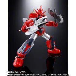 Bandai Soul Of Chogokin GX-98 Getter D-2 -Negozio JapanWorld economico bandai soul of chogokin gx 98 getter d 2 4