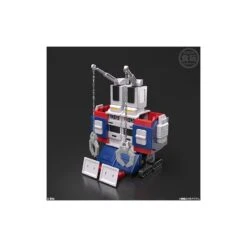 Bandai Super Mini-Pla Taiyo Sentai Sun Vulcan -Negozio JapanWorld economico bandai super mini pla taiyo sentai sun vulcan 7