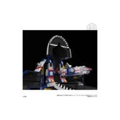 Bandai Super Mini-Pla Taiyo Sentai Sun Vulcan Big Scale Jaguar Vulcan -Negozio JapanWorld economico bandai super mini pla taiyo sentai sun vulcan big scale jaguar vulcan 6