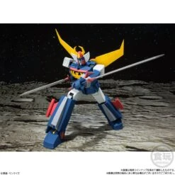 Bandai Super Mini-Pla Trider G7 12 Bandai Super Mini-Pla Trider G7 -Negozio JapanWorld economico bandai super mini pla trider g7 2