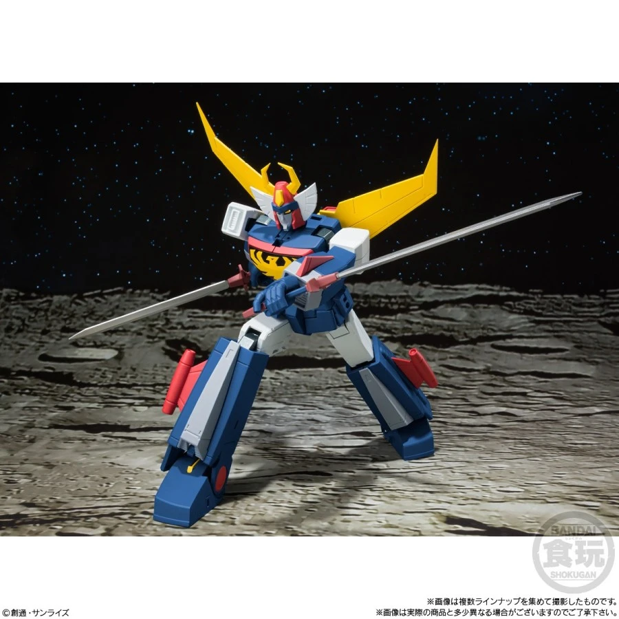 Bandai Super Mini-Pla Trider G7 3 Bandai Super Mini-Pla Trider G7 - immagine 3