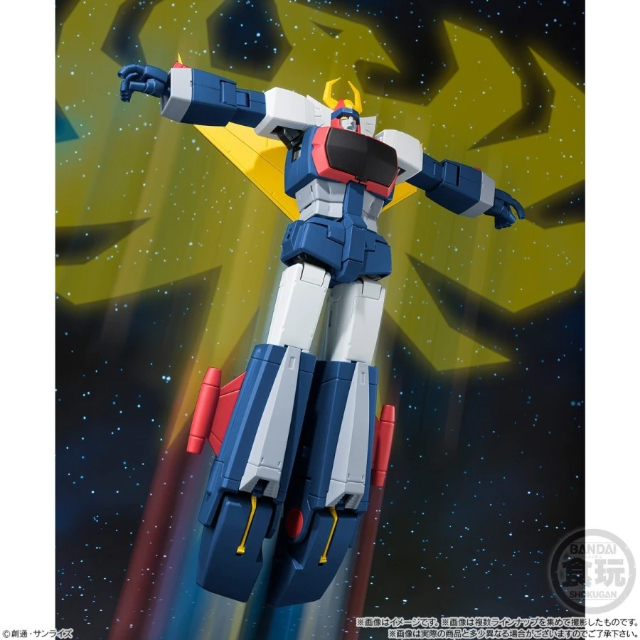 Bandai Super Mini-Pla Trider G7 4 Bandai Super Mini-Pla Trider G7 - immagine 4