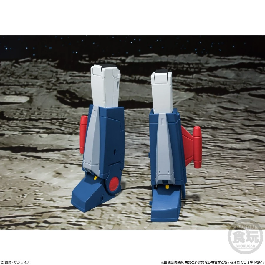 Bandai Super Mini-Pla Trider G7 7 Bandai Super Mini-Pla Trider G7 - immagine 7