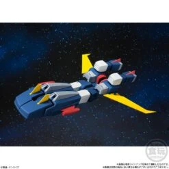 Bandai Super Mini-Pla Trider G7 18 Bandai Super Mini-Pla Trider G7 -Negozio JapanWorld economico bandai super mini pla trider g7 8