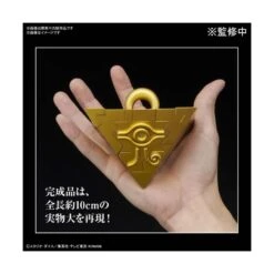Bandai Ultimagear Yu-Gi-Oh! Duel Monsters Millennium Puzzle -Negozio JapanWorld economico bandai ultimagear yu gi oh duel monsters millennium puzzle 4