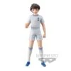 Banpresto Captain Tsubasa Grandista Tsubasa Ozora