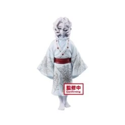 Banpresto Demon Slayer Kimetsu No Yaiba Demon Series Vol.2 Rui