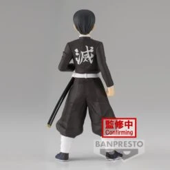 Banpresto Demon Slayer Kimetsu No Yaiba Vol. 27 Murata -Negozio JapanWorld economico banpresto demon slayer kimetsu no yaiba vol 27 murata 2