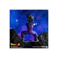 Banpresto Dragon Ball Blood Of Saiyans Son Gohan Beast Special Version -Negozio JapanWorld economico banpresto dragon ball blood of saiyans son gohan beast special version 4